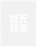 我还真是幻觉?